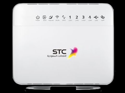 stc 4g router change password